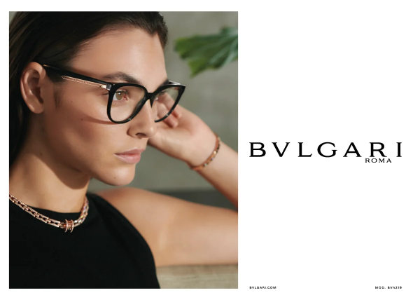 Bvlgari Gözlük Çerçeveleri