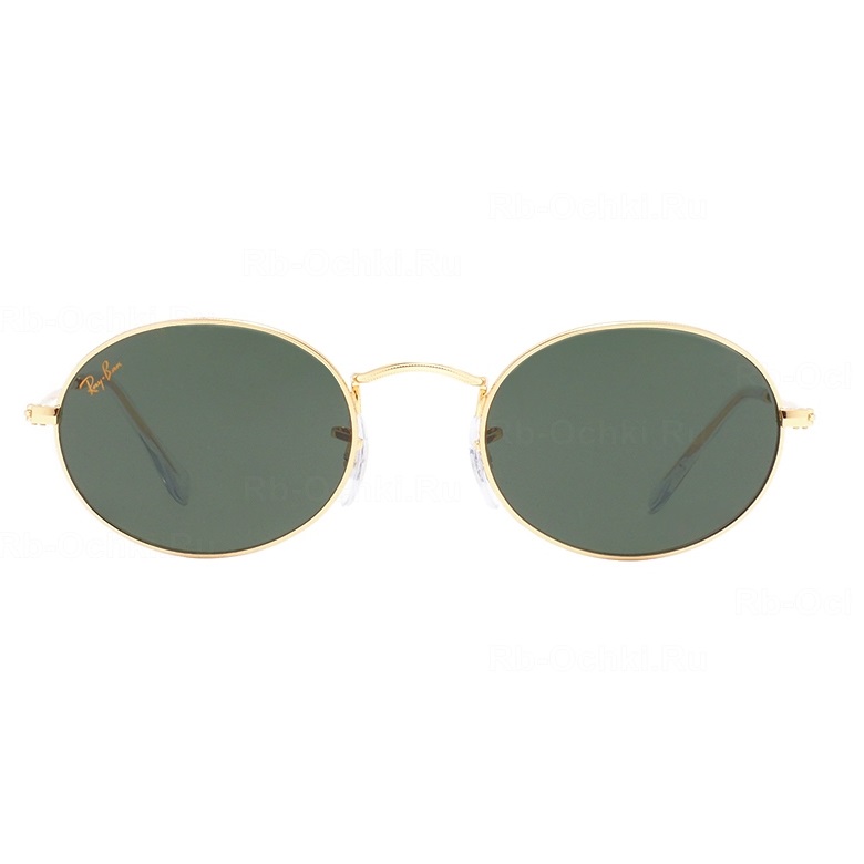 Ray-Ban RB 3547 9196/31 51 Güneş Gözlüğü